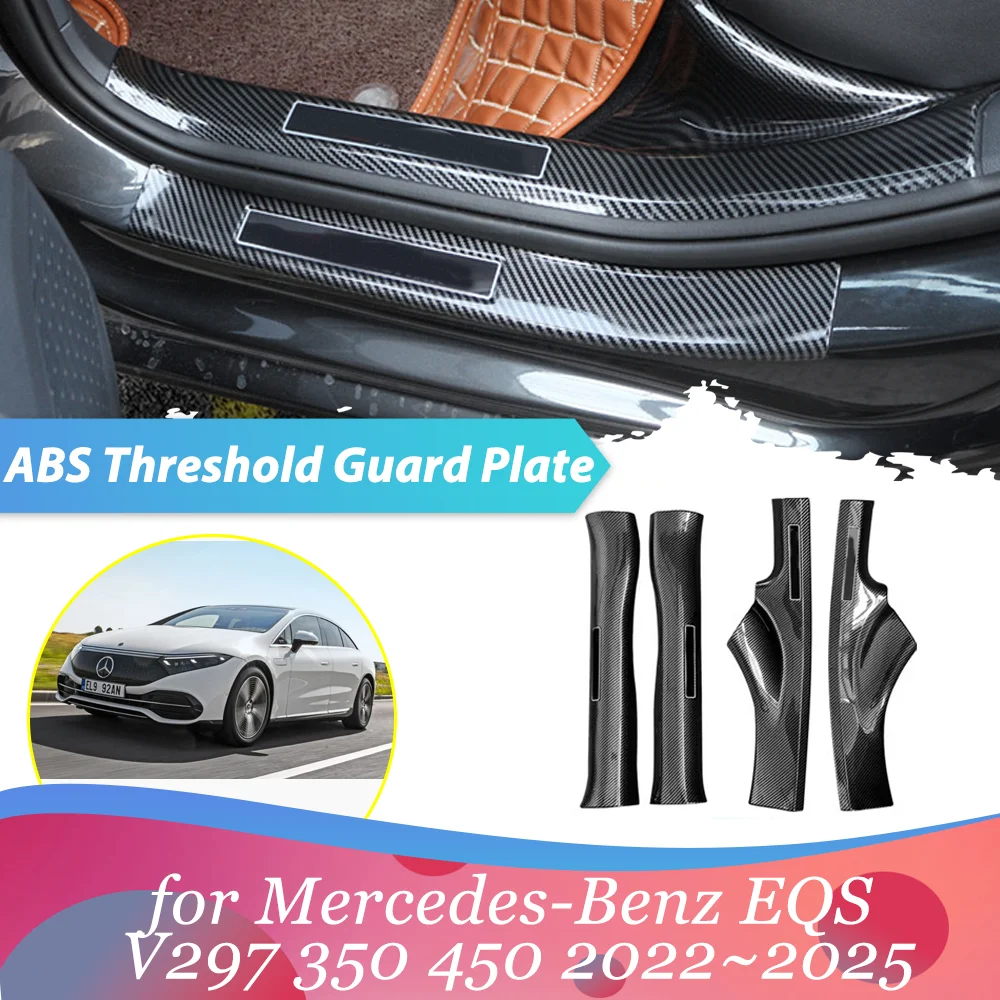 

Педаль приветствия для Mercedes-Benz EQS V297 350 450 2022 ~ 2025, накладка на порог, защитная пластина, наклейка против царапин, аксессуары
