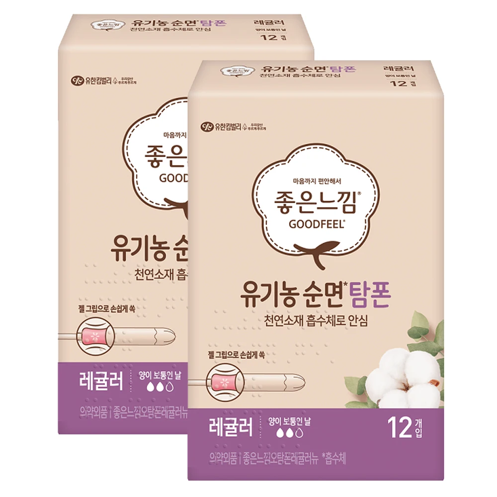 좋은느낌 유기농 탐폰 레귤러 12P X 2팩