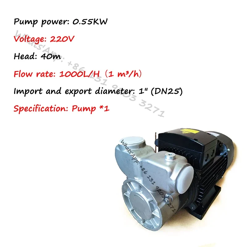 110 V 220 V 1.1KW 1 m3/h 3000 L/h Micro Nano Bubble Generator Gas Vloeistof Mengen Opgeloste lucht Flotatie Ozon Waterbehandeling Pomp
