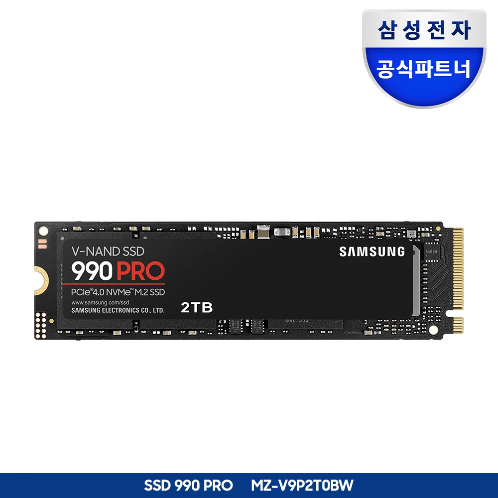 Samsung Electronics officially certified Samsung SSD 990 PRO 2TB MZ-V9P2T0BW