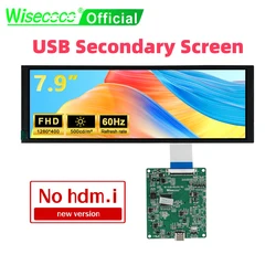 Wisecoco 7.9 Inch Ips Secondary Screen Stretch Bar LCD 400x1280 USB-C Monitor Music Spectrum Analysis Display Ultra Wide