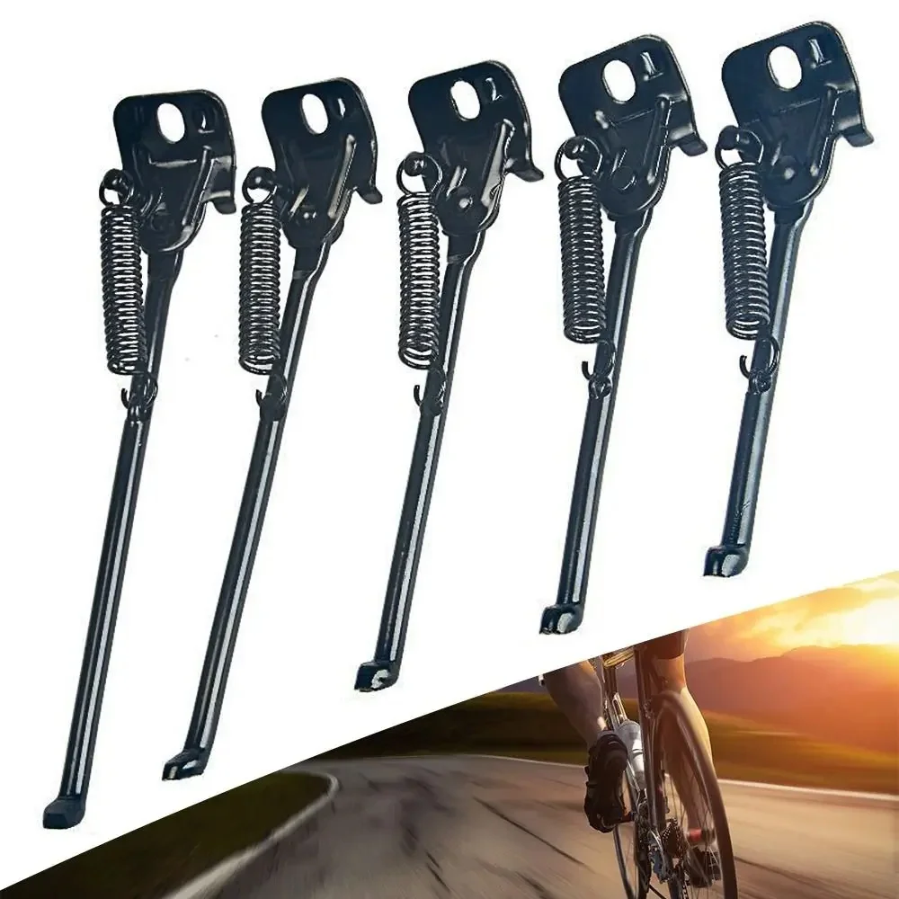 AliExpress Children Bike Side Kickstand Foot Kids Bicycle Parking Stand Support Foot Brace 12/14/16/18/20 Inch