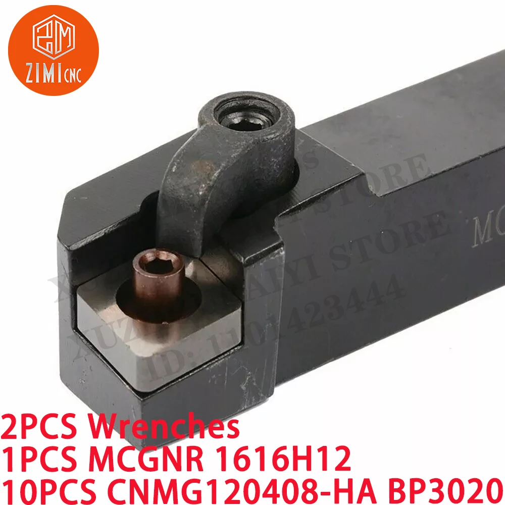 1PCS MCGNR1616H12 16mm Lathe Carbide Turning Tool Holder + 10PCS CNMG120408-HA Carbide Inserts CNC metal mechanical cutting tool