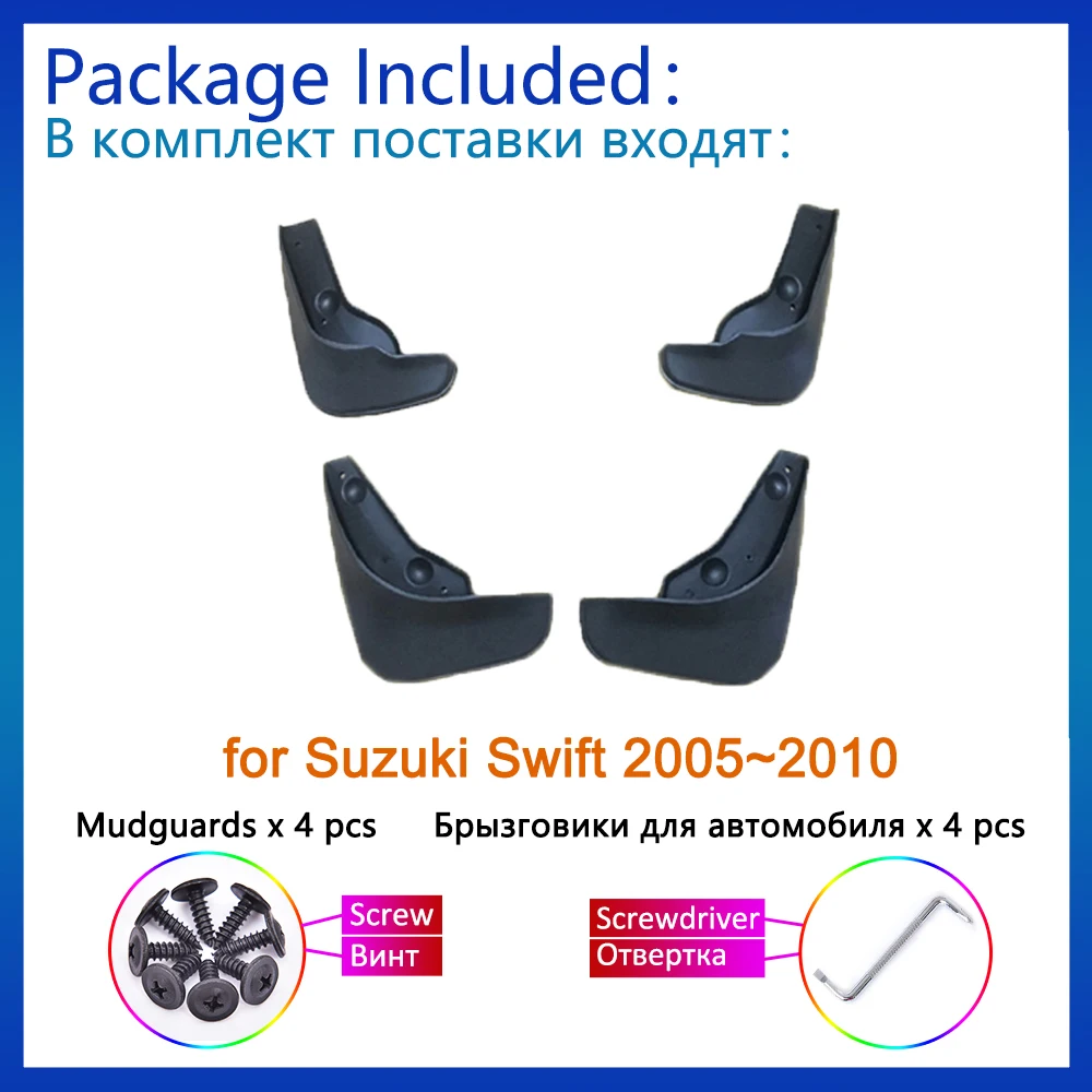 4Pcs Mudguards for Suzuki Swift 2005~2010 Accessories 2006 2007 2008 2009 Mudflap Anti-splash Upguards Front Rear Wheels Fender