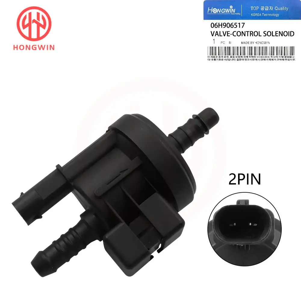 

Vapor Canister Purge Solenoid Valve For Audi A4 A5 A6 Q5 TT VW Beetle Jetta Passat OE 06H906517 06H906517H 06K133529A 0280142458