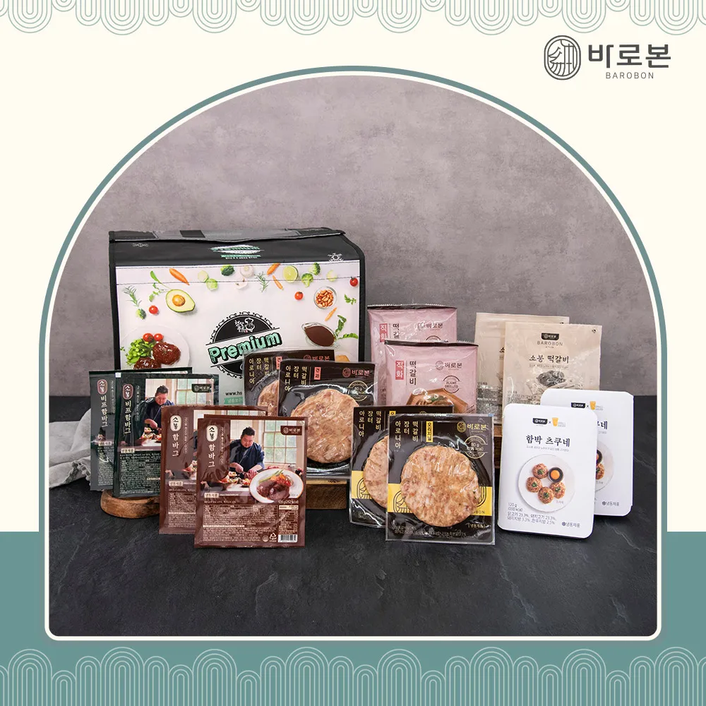 Chef Kim So-Bong's Comprehensive Gift Set No. 1