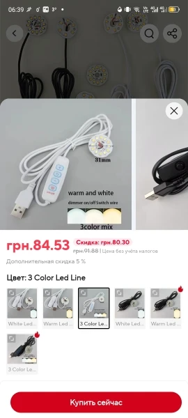 리뷰 사진