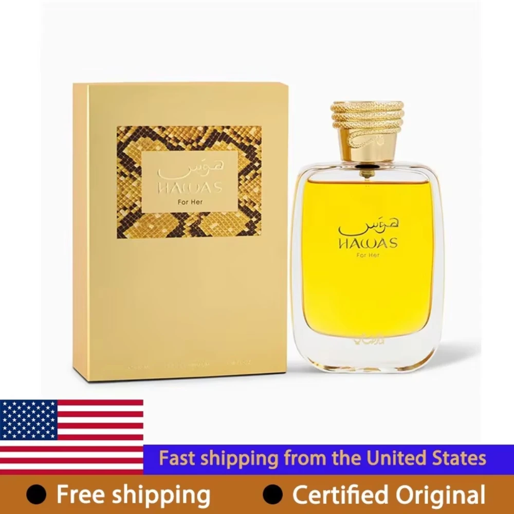 

RASASI Hawas Eau de Parfum 100 мл (3.4 унции) | Премиальный арабский парфюм для женщин | Долговечный цветочный аромат с феромонами