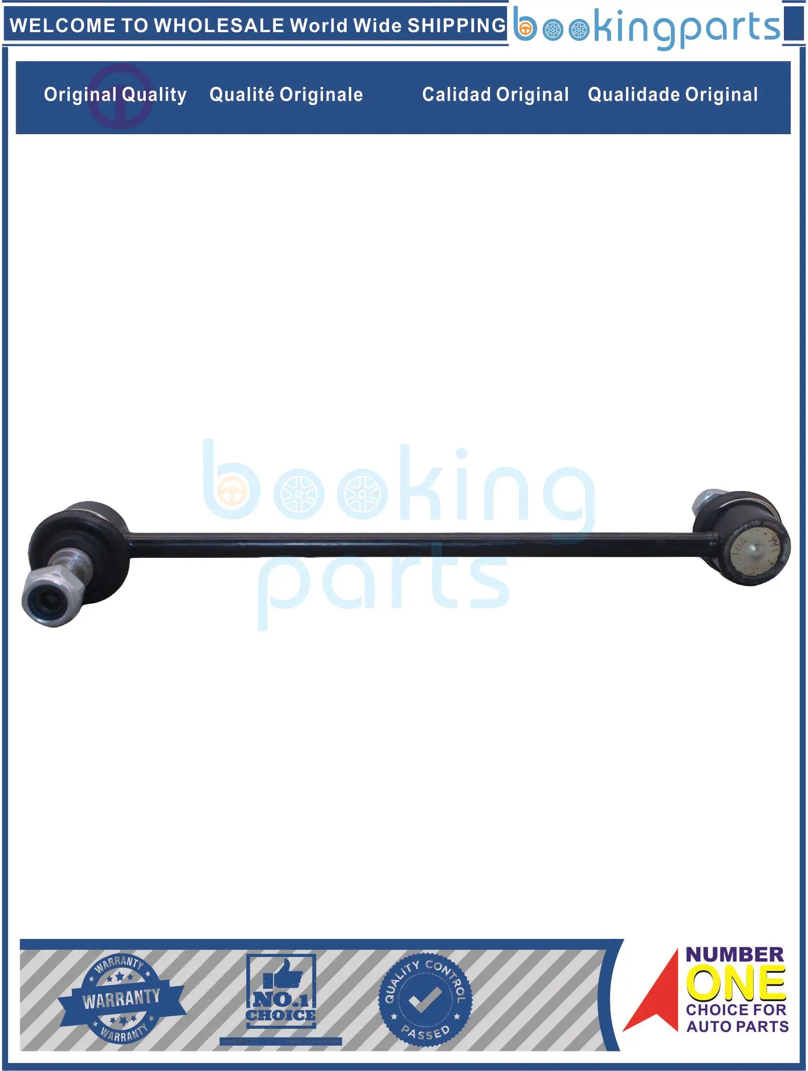 SBL66833(B),UC2R-34-150,UC2R34150 Stabilizer Link For FORD BARRA EST. BT-50,RANGER 2.2 13-