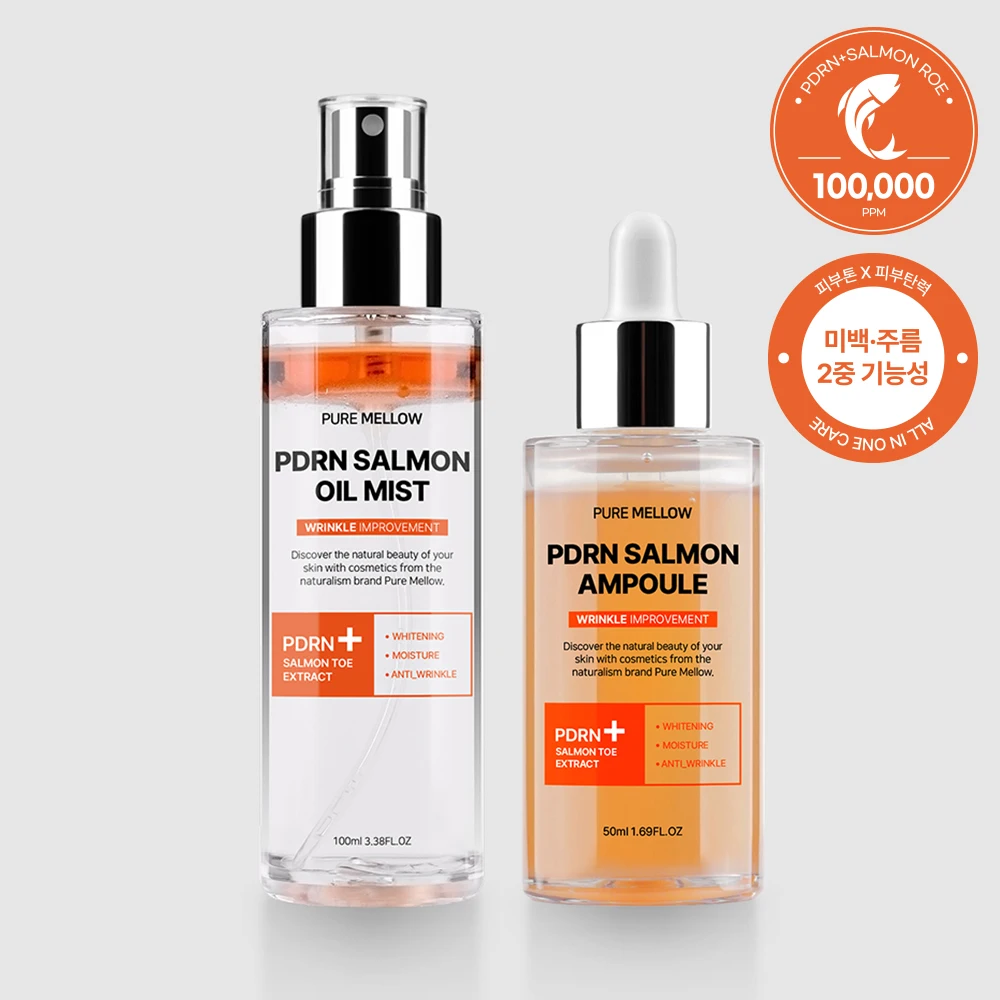 Pure Mellow PDRN salmon ampoule + salmon oil mist set