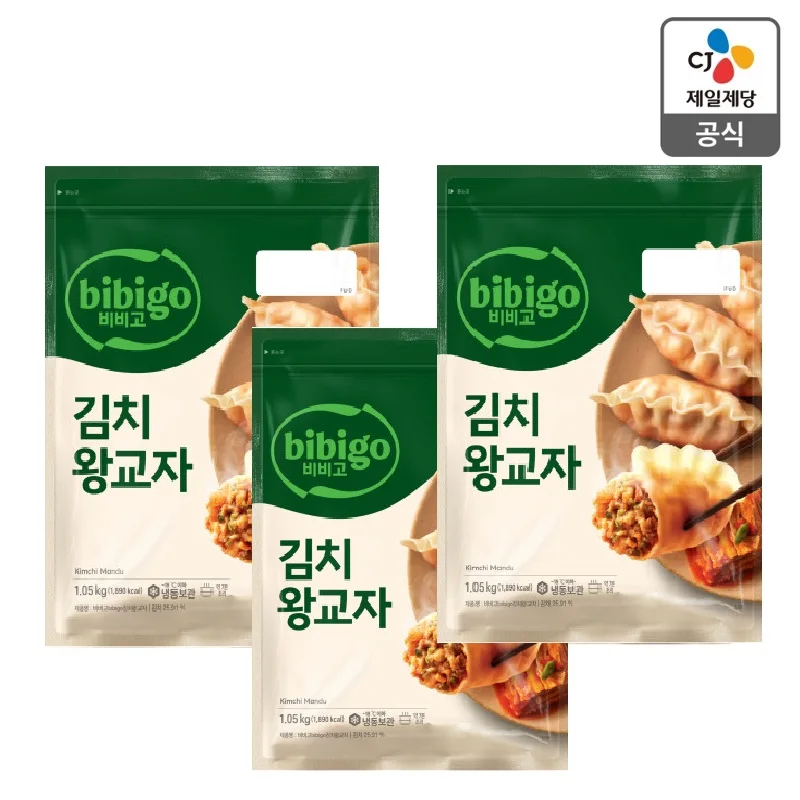 Bibigo Kimchi King Kyo Ja, gestión directa de la sede de CJ, 1,05 KG X 3