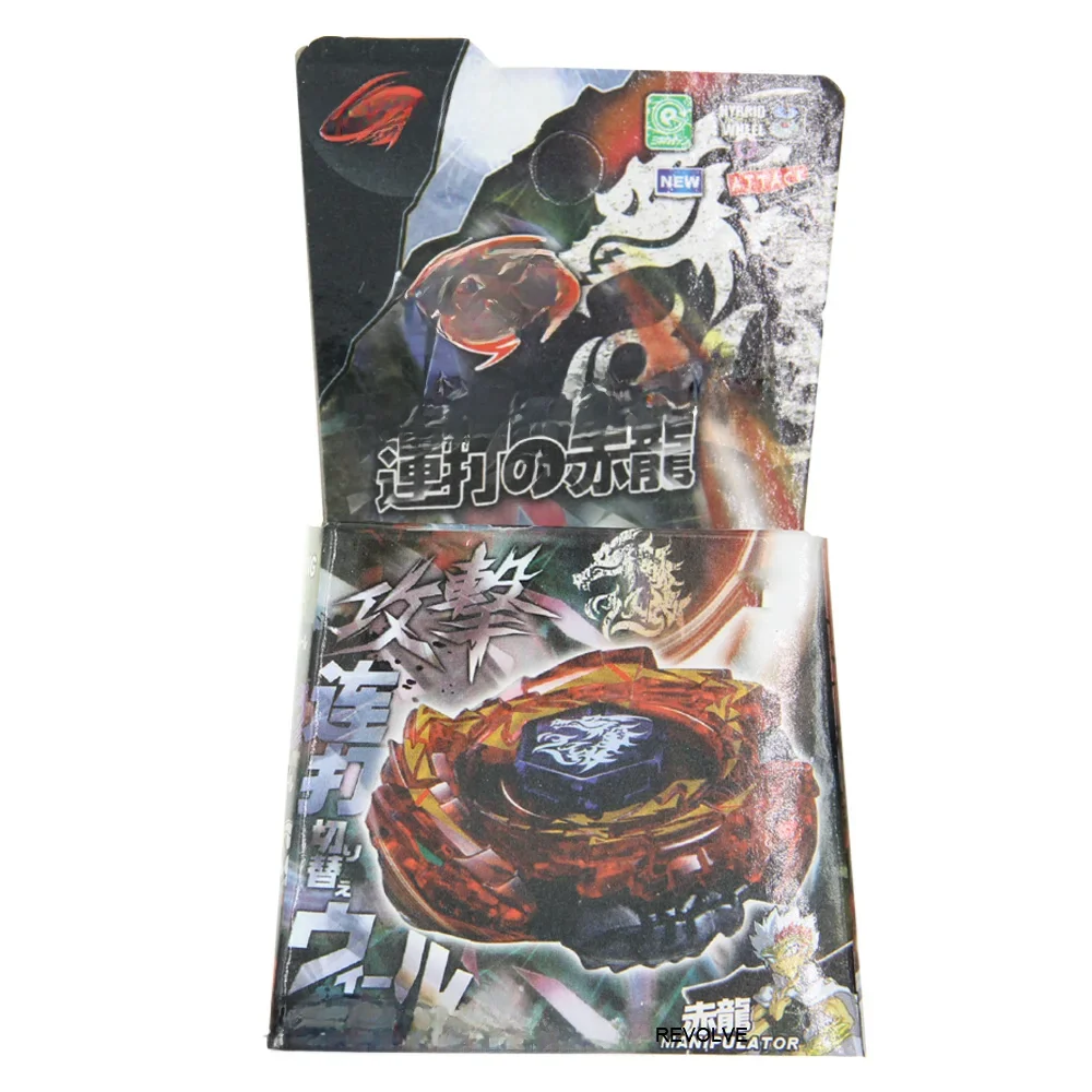 Toupie jouets enfants ultime météo L drago Rush Dragon rouge BB98 BB106 BB108 BB116A