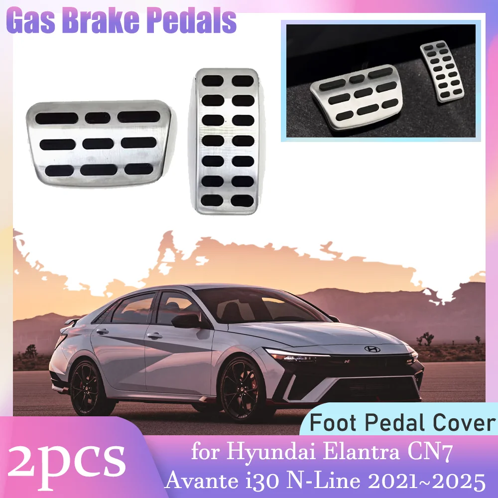 Car Gas Brake Rest Pedals for Hyundai Elantra CN7 Avante i30 N-Line 2021~2025 Rubber Anti-Slip Alloy Footrest Cover Accessories