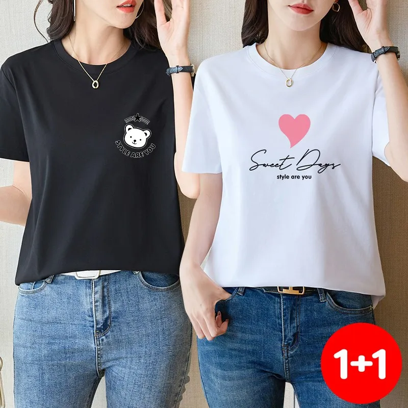 (Set of 2 sheets) Heart Bear round neck cotton half sleeve couple T-shirt TS2562