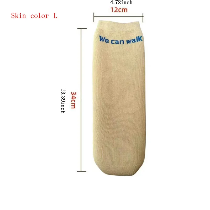 Calf Prosthetic Gel Sleeve Silicone Sock Disabled Residual Limb Leg Below Knee Amputees Sheath Soft Cover Liner Stump Amputation