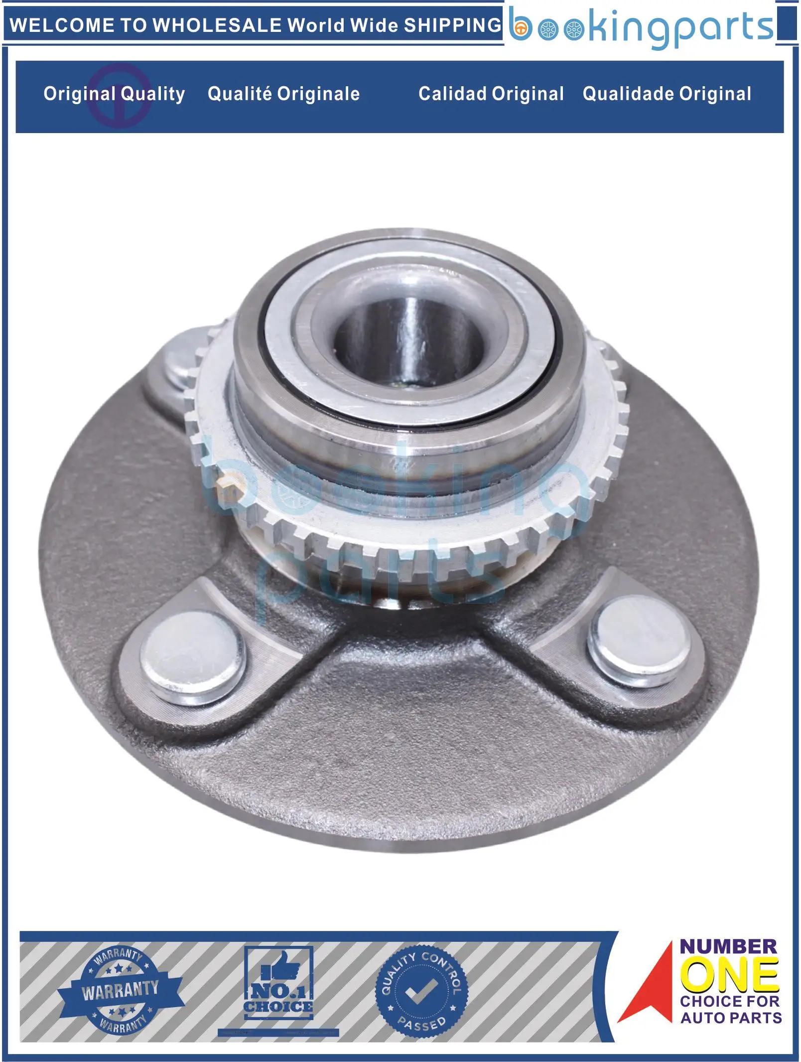 

WHU21310, 432026 М000, 432005 М000, 432005 M000CH, 432005 M000L, 432004 Z005,27BWK060A, 432004 M400, 512303 Блок ступицы для NISSAN B15 N16 01-