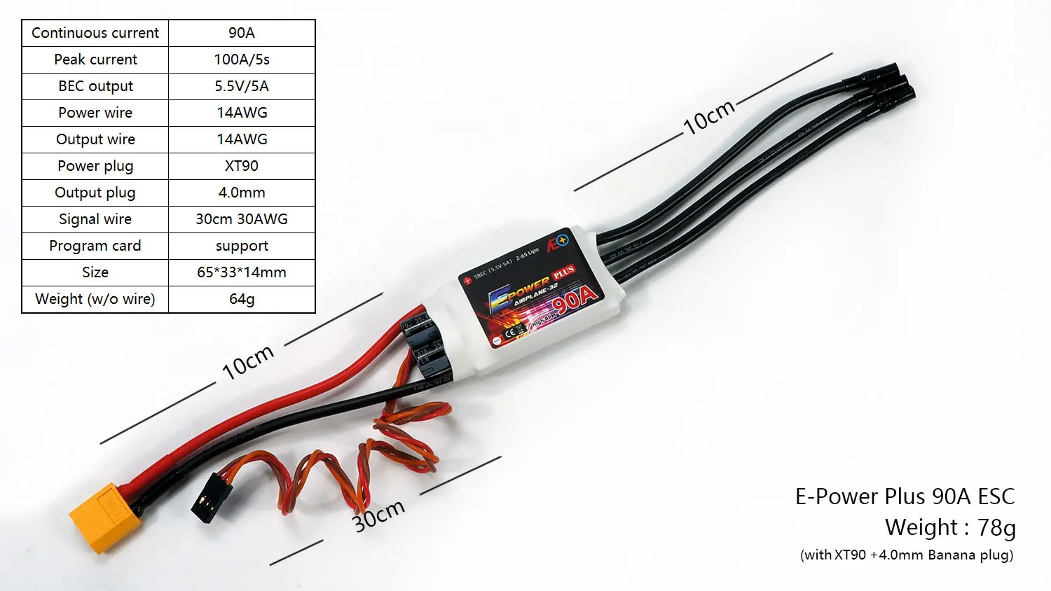 DW 하비 E-파워 플러스 고속 회전 RC ESC 시리즈: 15A/25A/50A/70A/90A 전자 속도 제어기, RC 모델용 프로그래머 카드