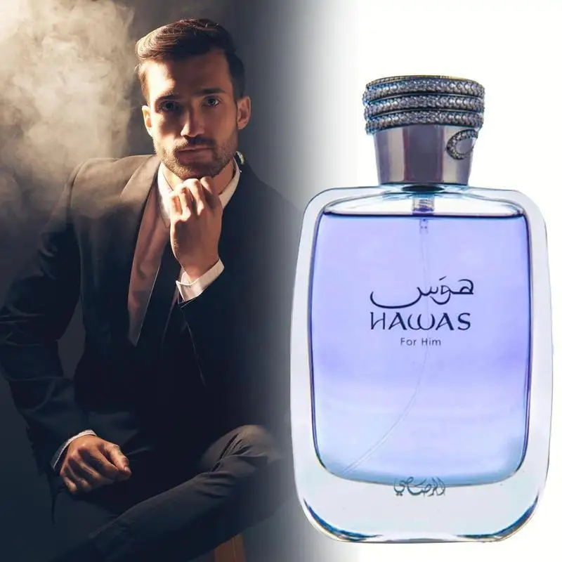 RASAS1 Hawas Black For Men-Eau de Parfum spray-3.4 0z Premiym Arabian Perfume For Men's Cologne A Singnature Scent Long-Lasting