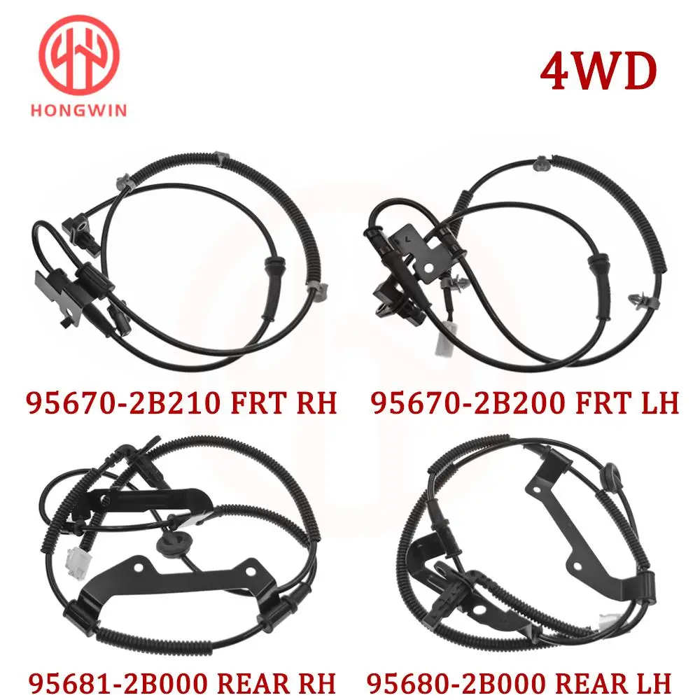 

Датчик скорости колеса 95670-2B200,95670-2B210,956802B000, для Hyundai Santa Fe 2010 2011 2012