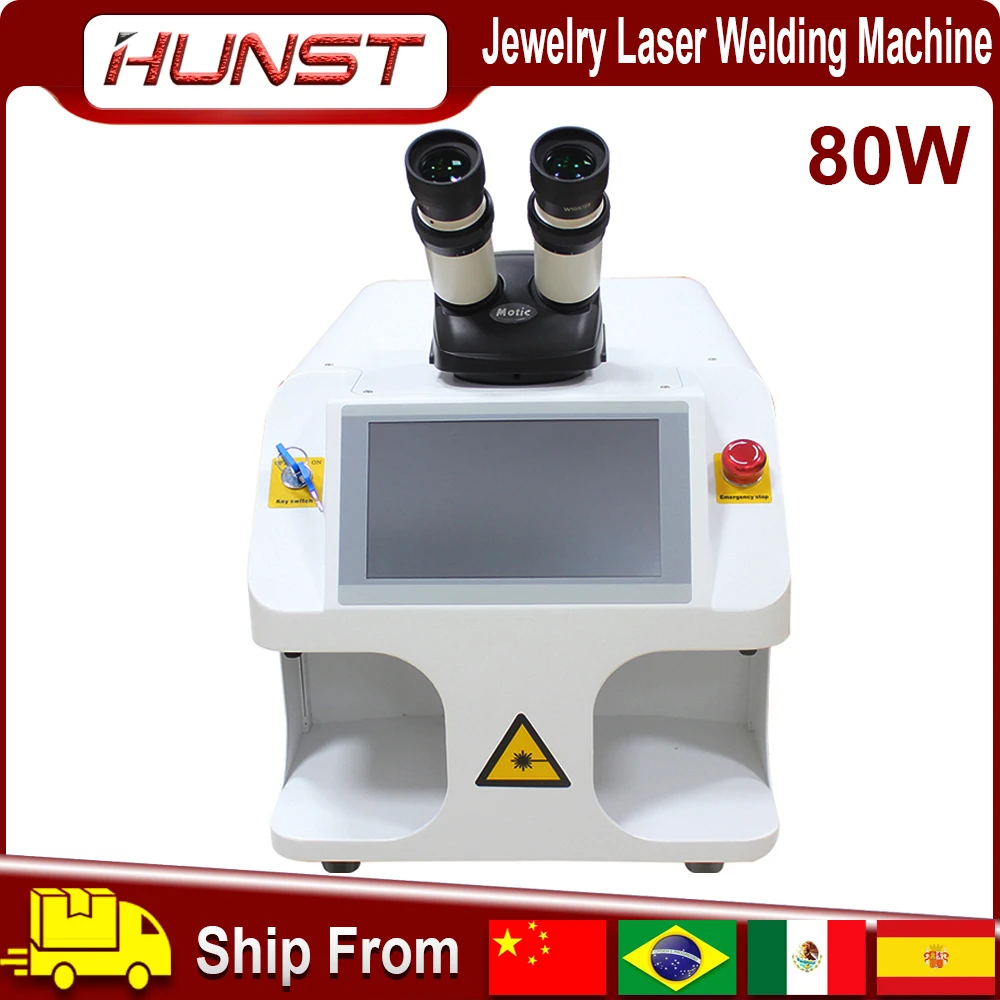 Hunst Jewelry Laser Welding Machine 80W Soldering Mini Portable Fiber Laser Welder for Gold Silver Titanium Rings Necklace Metal