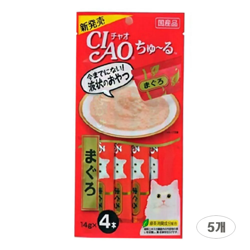 [SC-71] Inabachao Churu (tuna) 14g * 4P 5 pieces, cat churr, cat snack, cat stick