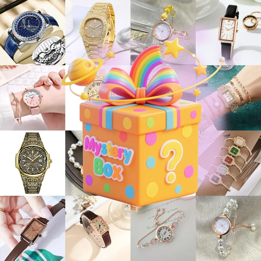 패션 시계 미스터리 박스 - 완벽한 고급 시계 - 미스 - Mystery Jewelry Jar Watches 리뷰 및 가격