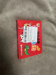 Imagen de reseña 1
