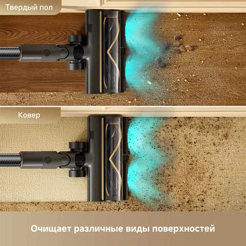 Беспроводной пылесос Dreame T30, 500 Вт, для сухой уборки — детальный вид товара