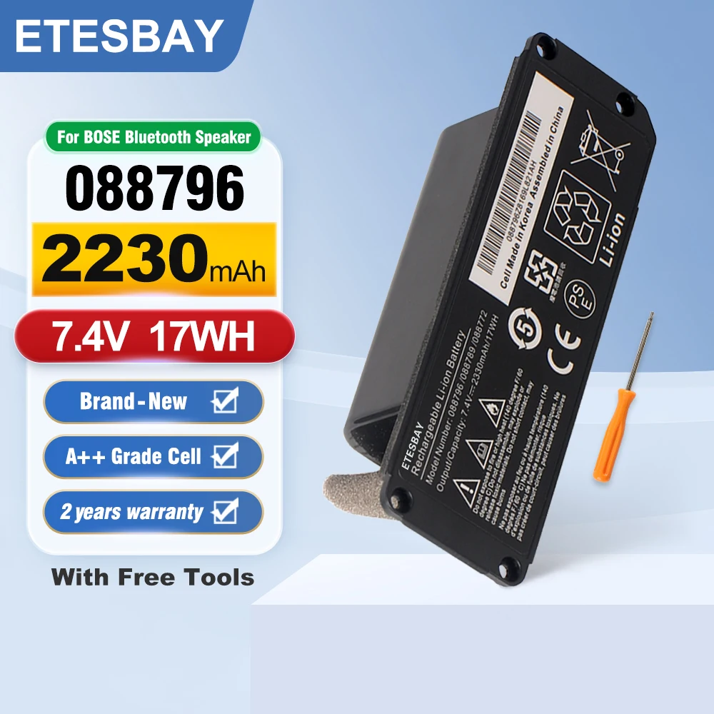 ETESBAY 088796 088789 블루투스 스피커 배터리, 보스 사운드링크 미니 2 088772 080841, 7.4V, 2330MmAh, 17WH