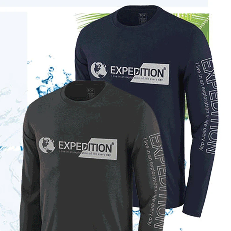 ○ Express Long-sleeved T-shirt, Super-Fried Long-sleeved Tea, Men's Round Ties, spring Summer Cold Cool Ice T-shirt, Solid T-shirt, Men's Casual Round Neck