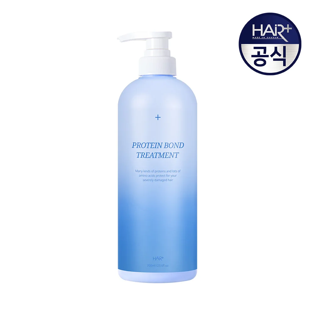 [Formula] 700ml hair plus protein bond treatments