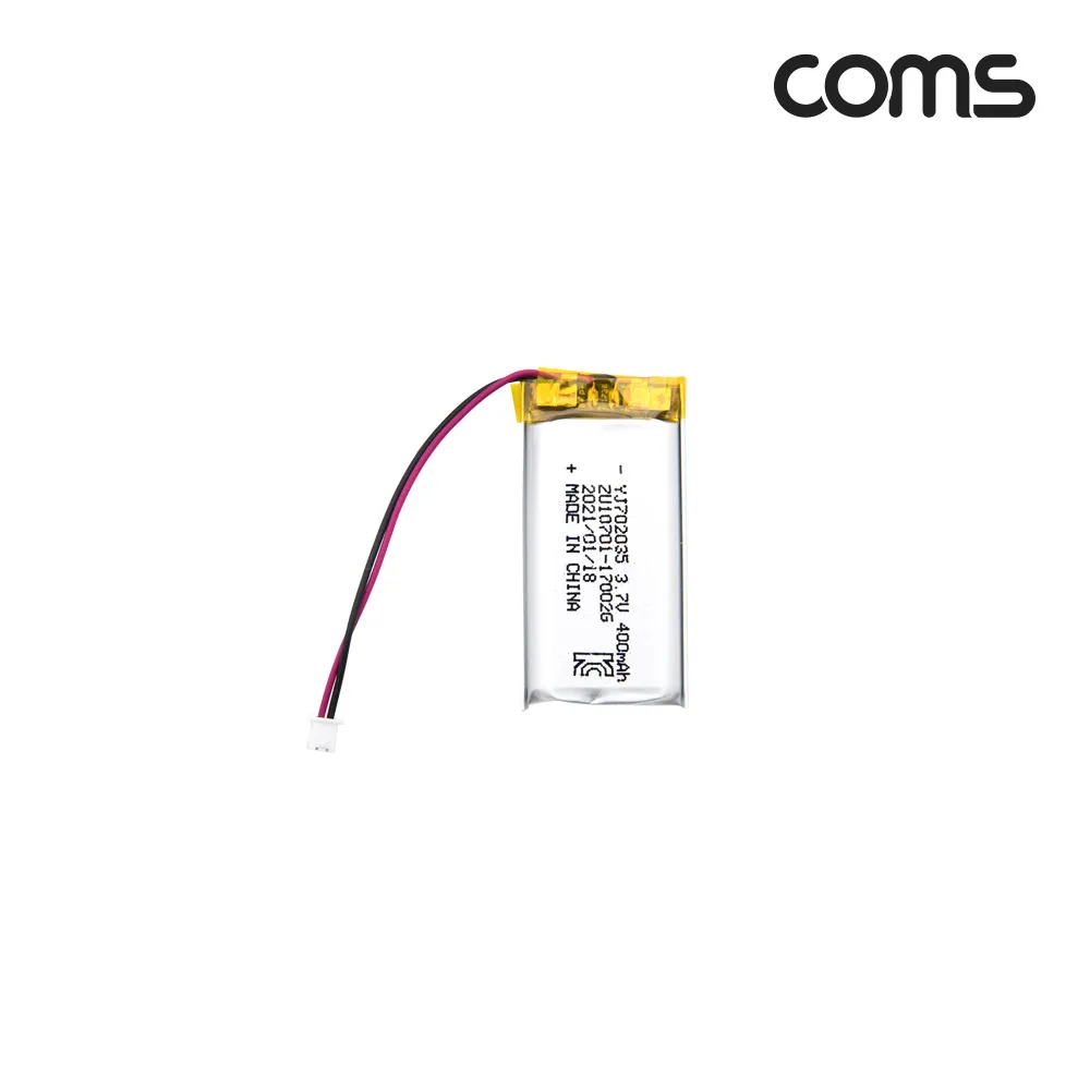 Coms 702035 Lithium Polymer Rechargeable Battery, 3.7V, 400mAh, UB913