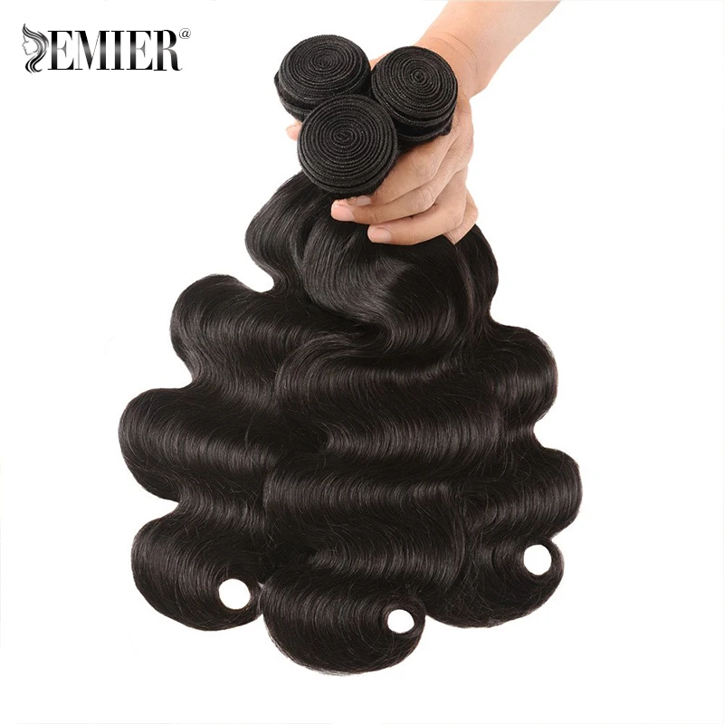 Extensiones de cabello humano brasileño Remy para mujeres negras, extensiones de cabello humano brasileño ondulado, color negro Natural, 1/3/4 piezas