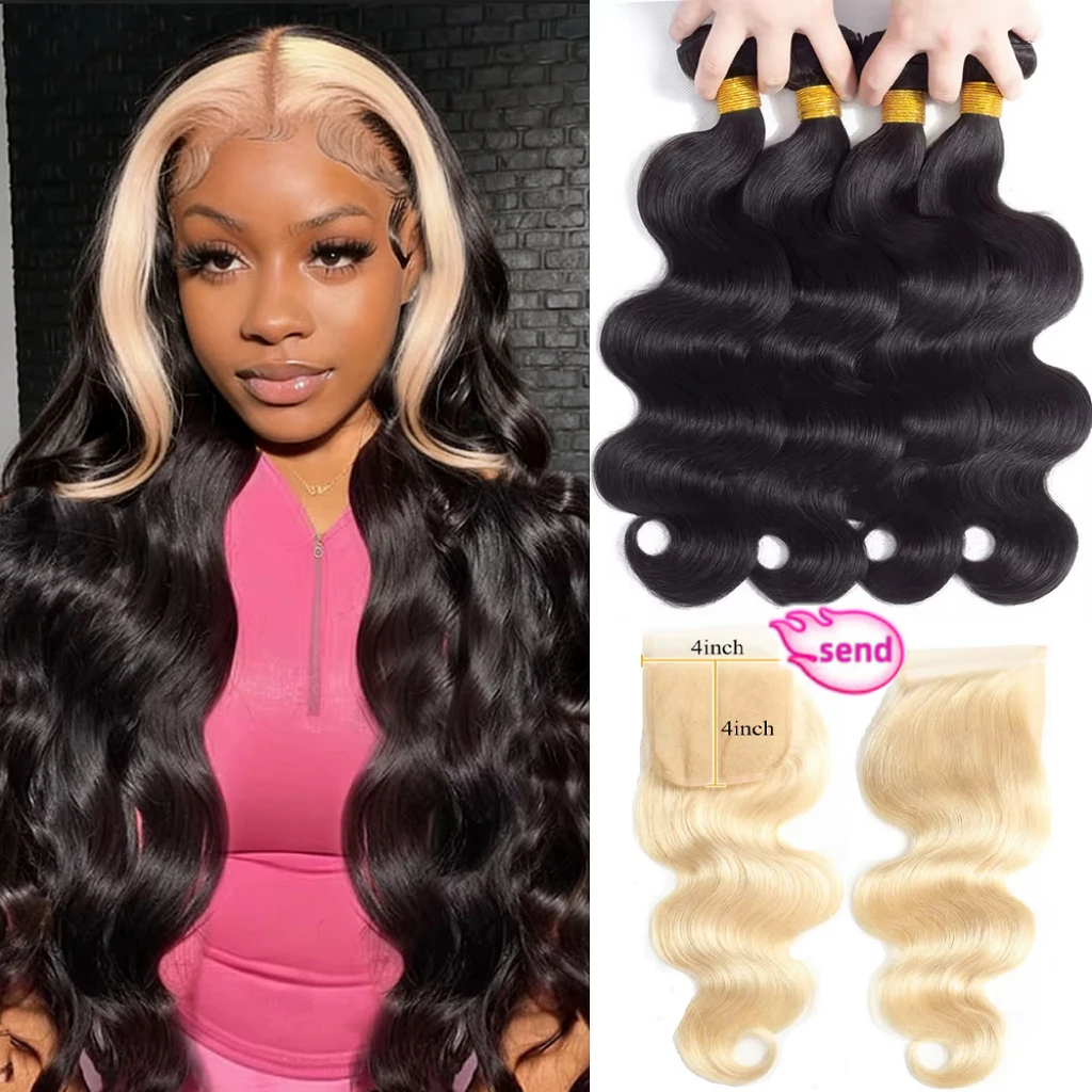 

16A Объемная волна Пучки человеческих волос с застежкой 4x4 Необработанные бразильские волосы для наращивания Плетение 3 4 пучка с HD Прозрачная фронтальная часть