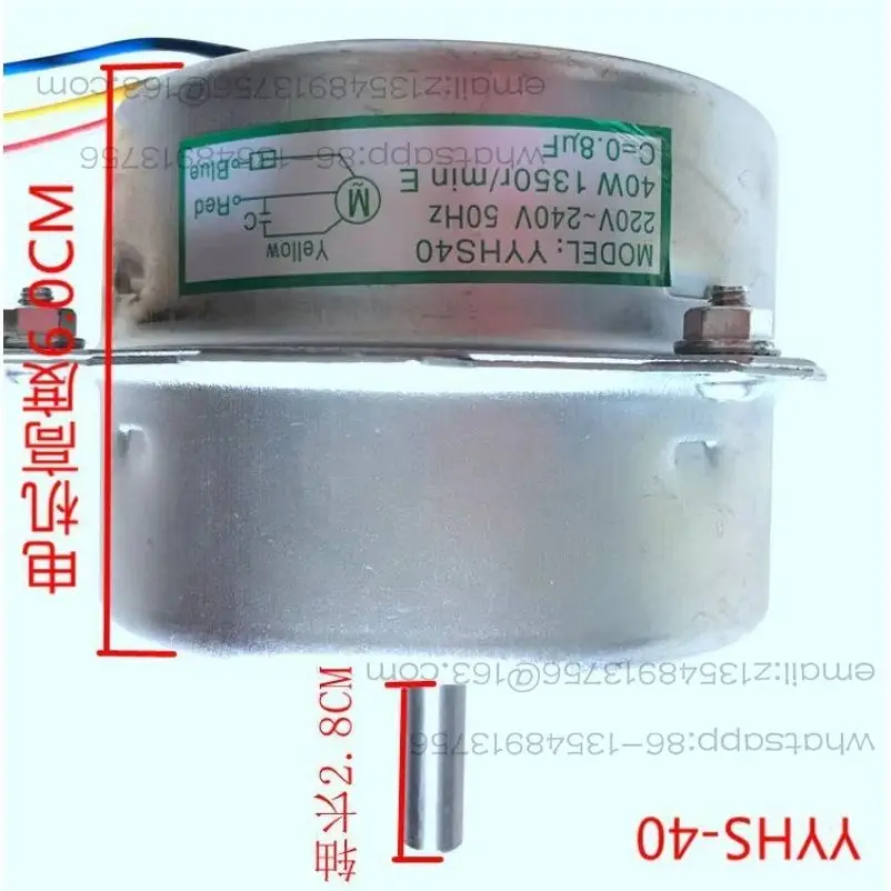 

YYHS-40 heater motor capacitor all copper wire
