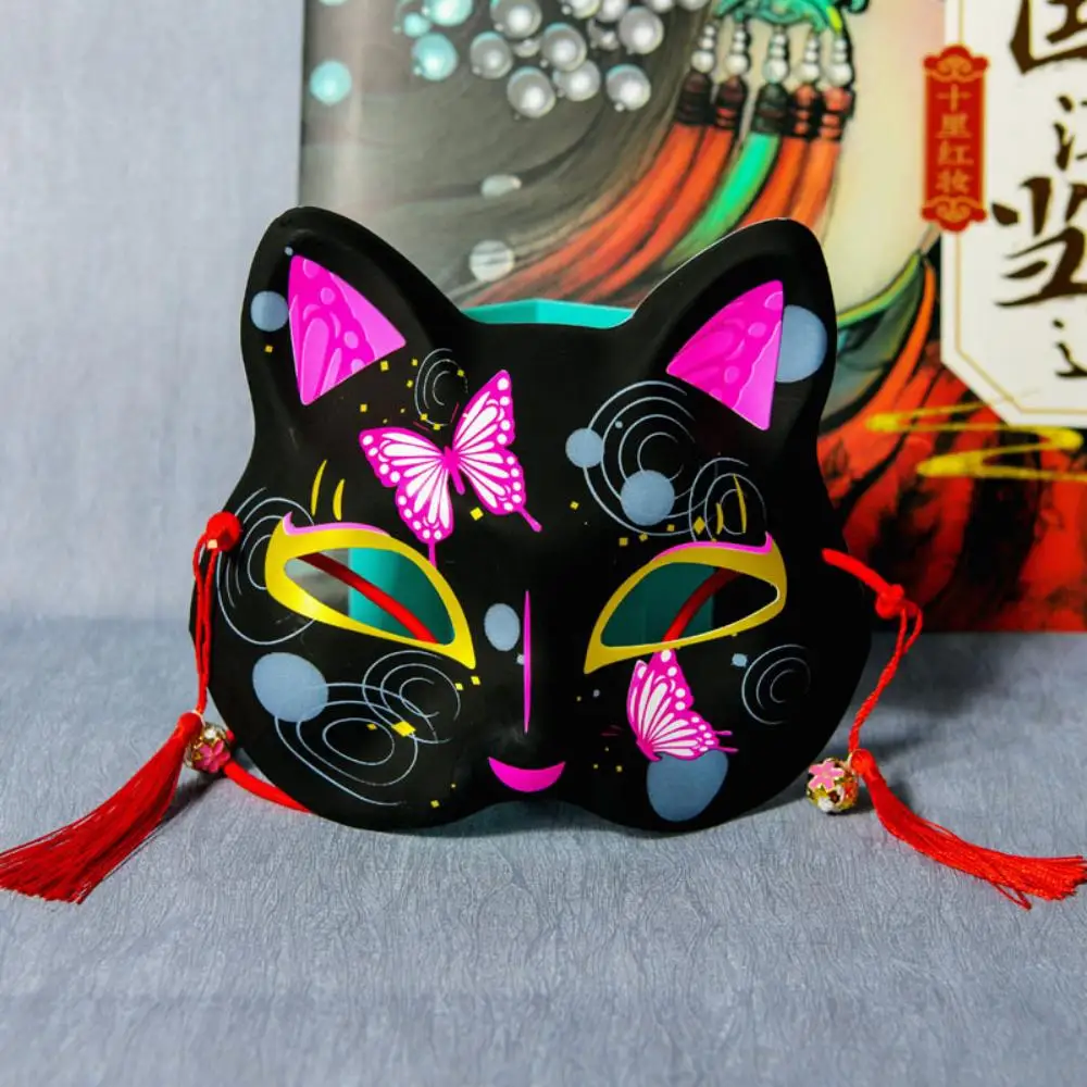 Black Cat Face Mask - Anime-Inspired Half Face & Full Face Fox Mask for Cosplay and Festivals