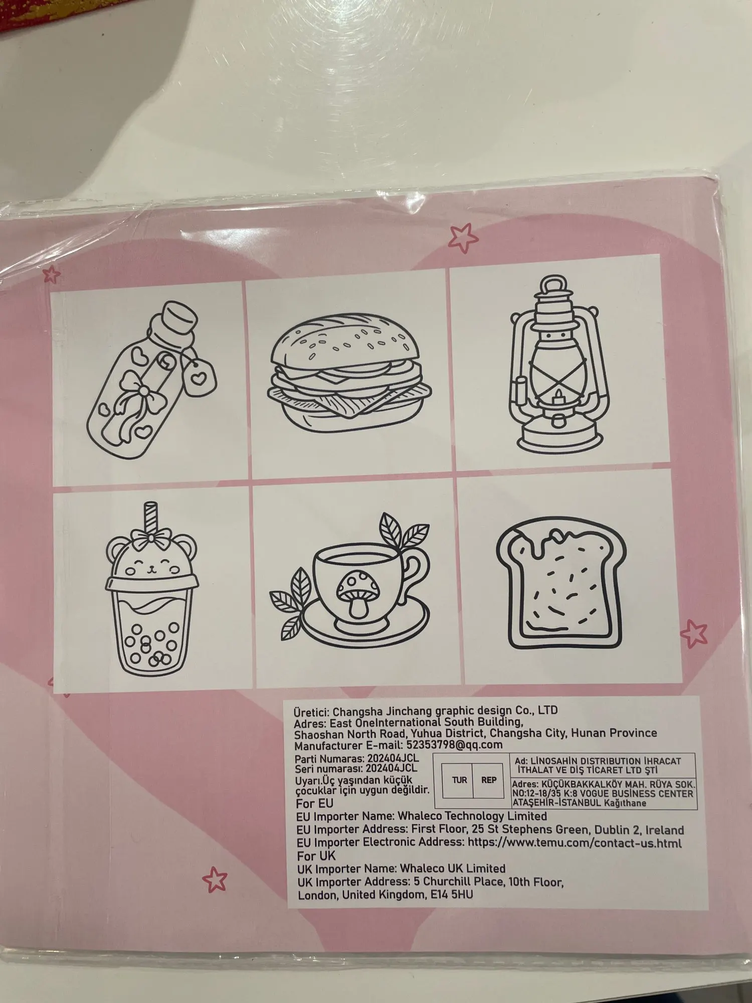 구매후기