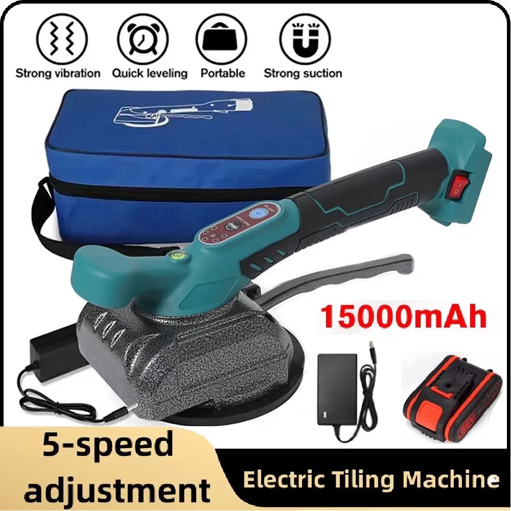 5 speed Tile Tiling Machine Electric Wall Floor Tiles Laying Vibrating Tool Enlarged Suction Cup Home Tile Paving Device