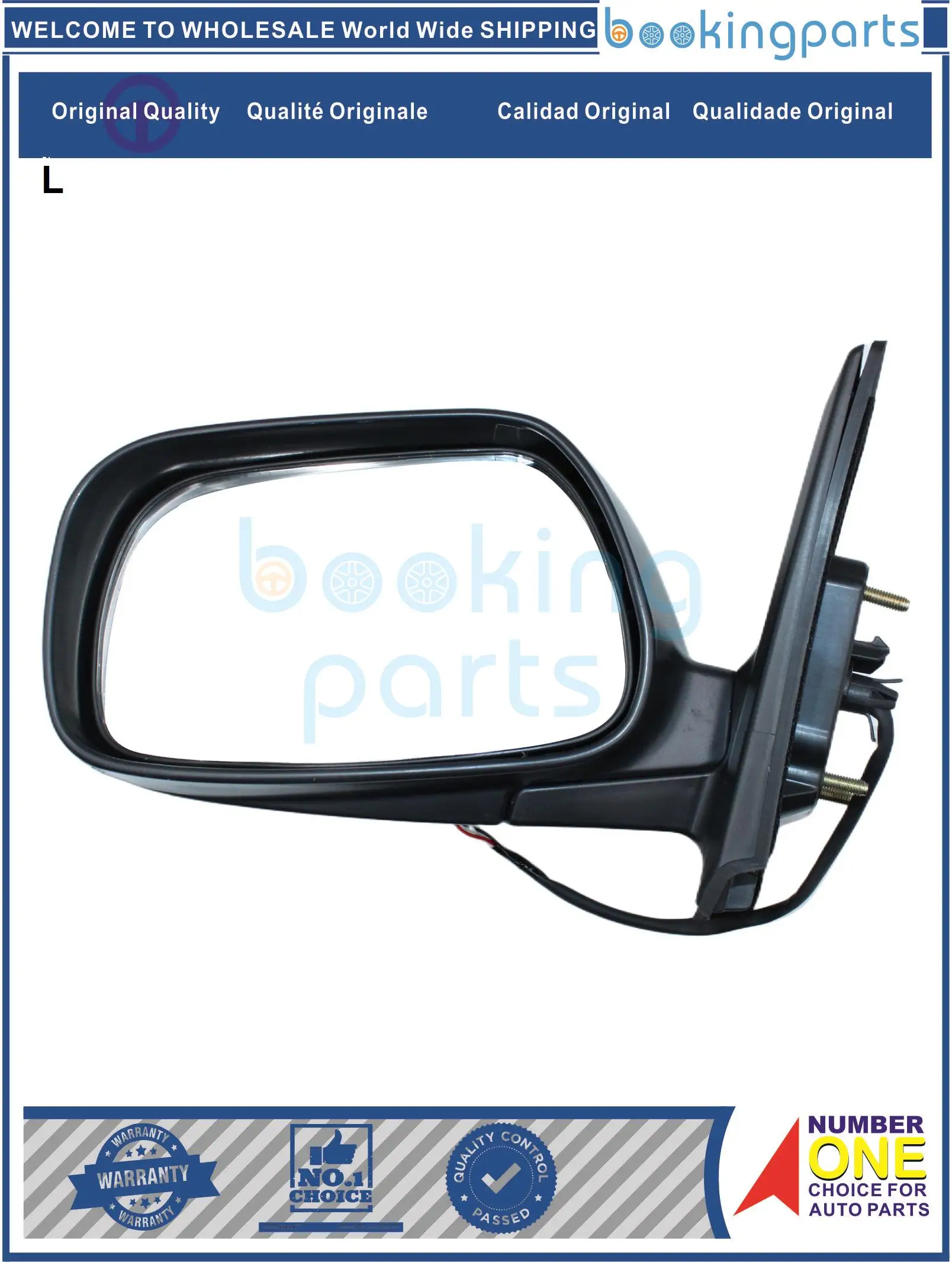 

Mirror For TOYOTA COROLLA NZE JAPAN TYPE 01-07 3 PINS, 87940-1E731,879401E731,879401E731MIRRORNZE,KLT0001LH