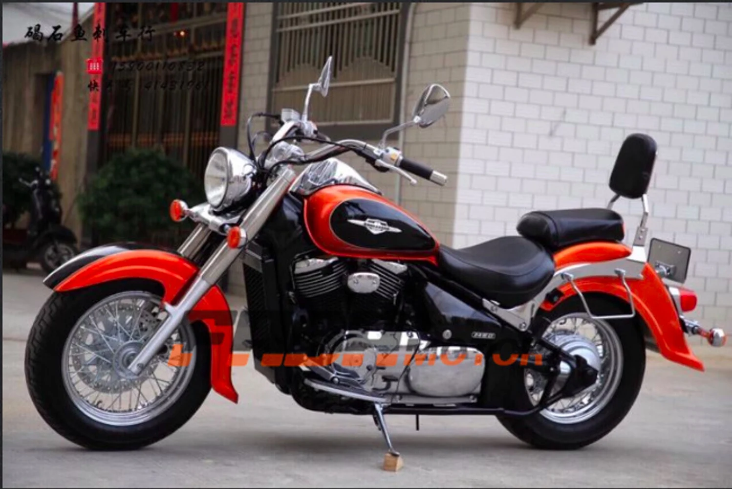Backrest Sissy Bar luggage Rack Pad Motorcycle Cruiser Bike for SUZUKI Intruder Volusia VL400 VL 800 C800 Boulevard C50 view 6