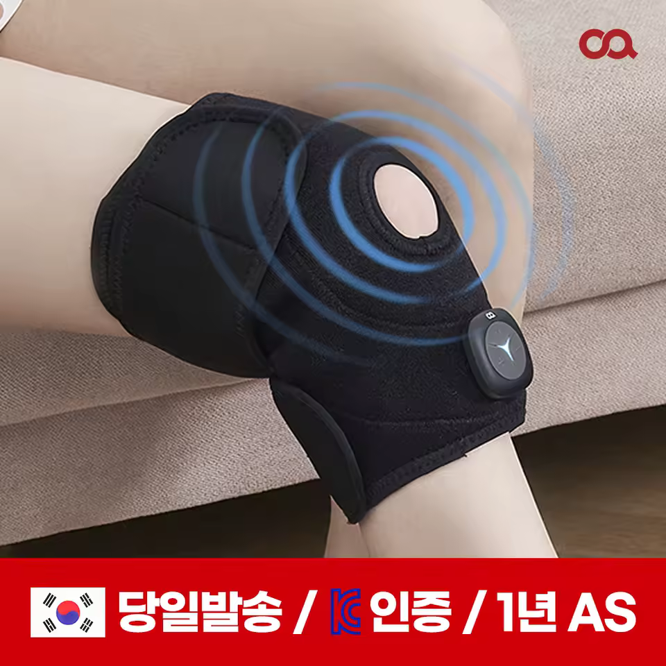 오아 바디스팟 KNEE 무릎 저주파 마사지기