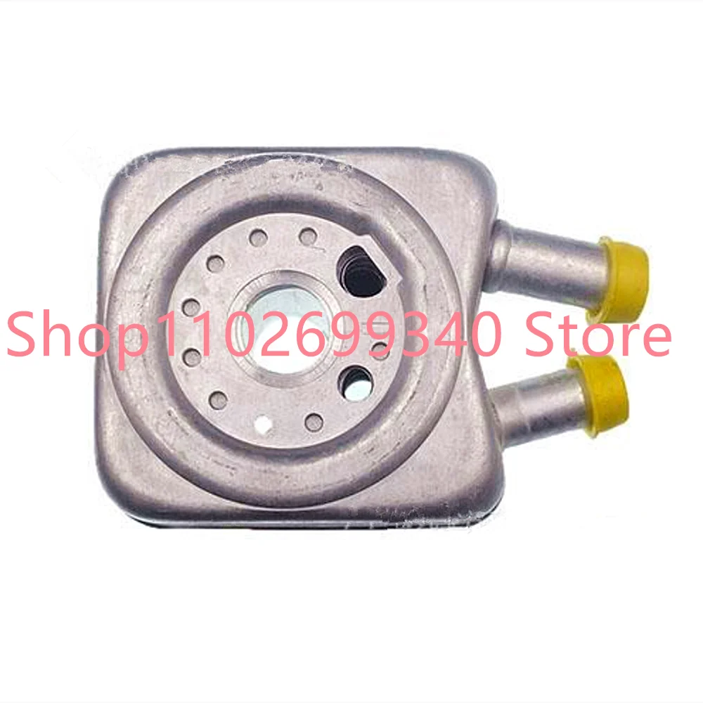 

Engine Oil Cooler Heat Exchanger For VW VOLKSWAGEN SKODA BEETLE 2.0L 2006-2008 POLO 1.6L 1.4L 078117021A 028117021L 3M216A642A
