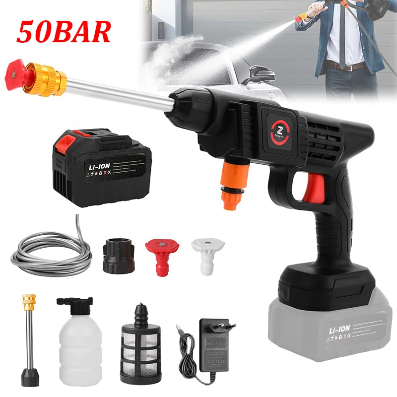 200W 50Bar Cordless High Pressure Spray Gun Car Washing Gun High Power Washing water Machine Power Tool for Makita Battery