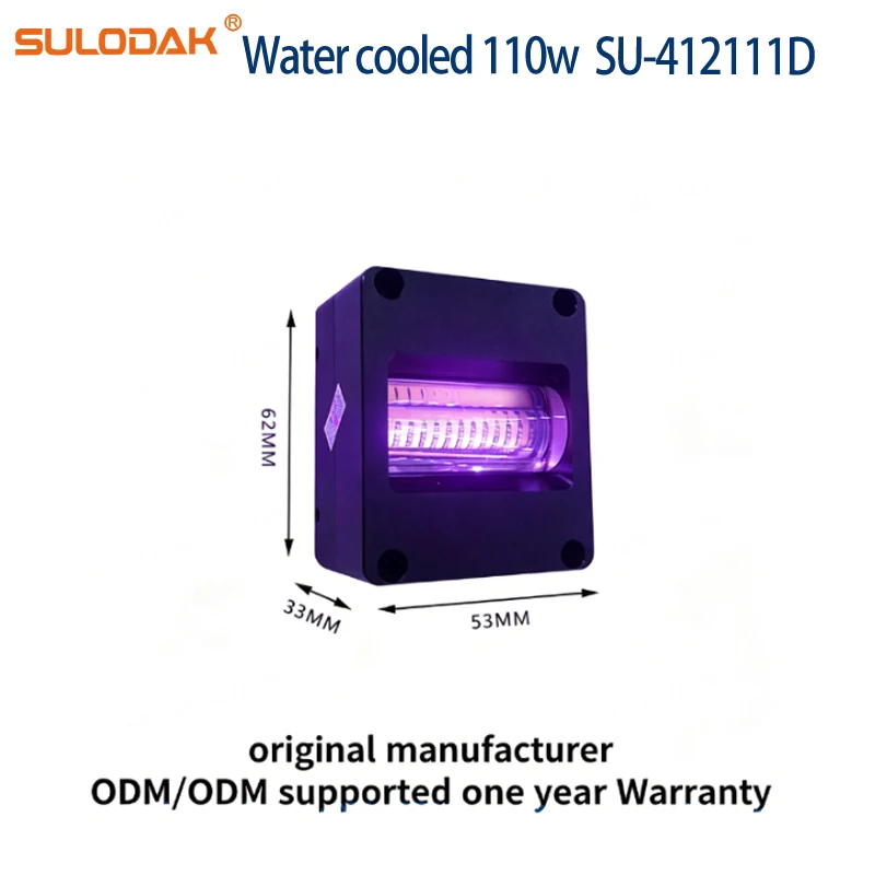 41*21MM  110w LED UV Lamp water Cooled  UV LED Curing Lamp 395nm UV Ink Drying Light for UV Flatbed Inkjet Printer for cen4 G5G6