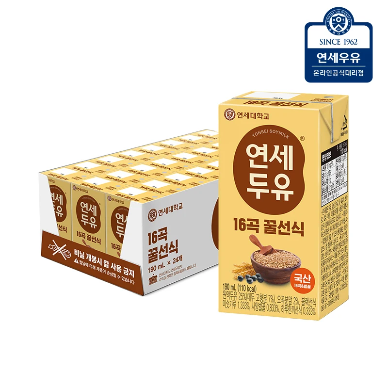 연세우유 16곡 꿀선식 두유 190ml 24팩 + 고칼슘 두유 200ml 24팩