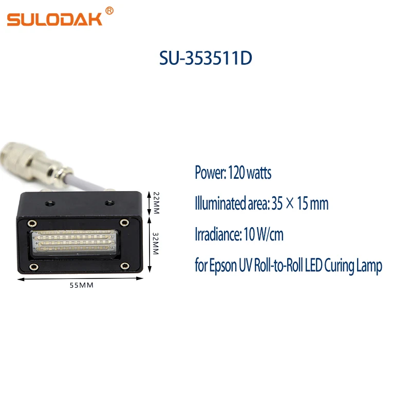 SU-351511D 120w LED UV Lamp water Cooled  UV LED Curing Lamp 395nm UV Ink Drying Light UV Flatbed Inkjet Printer for cen4 G5G6