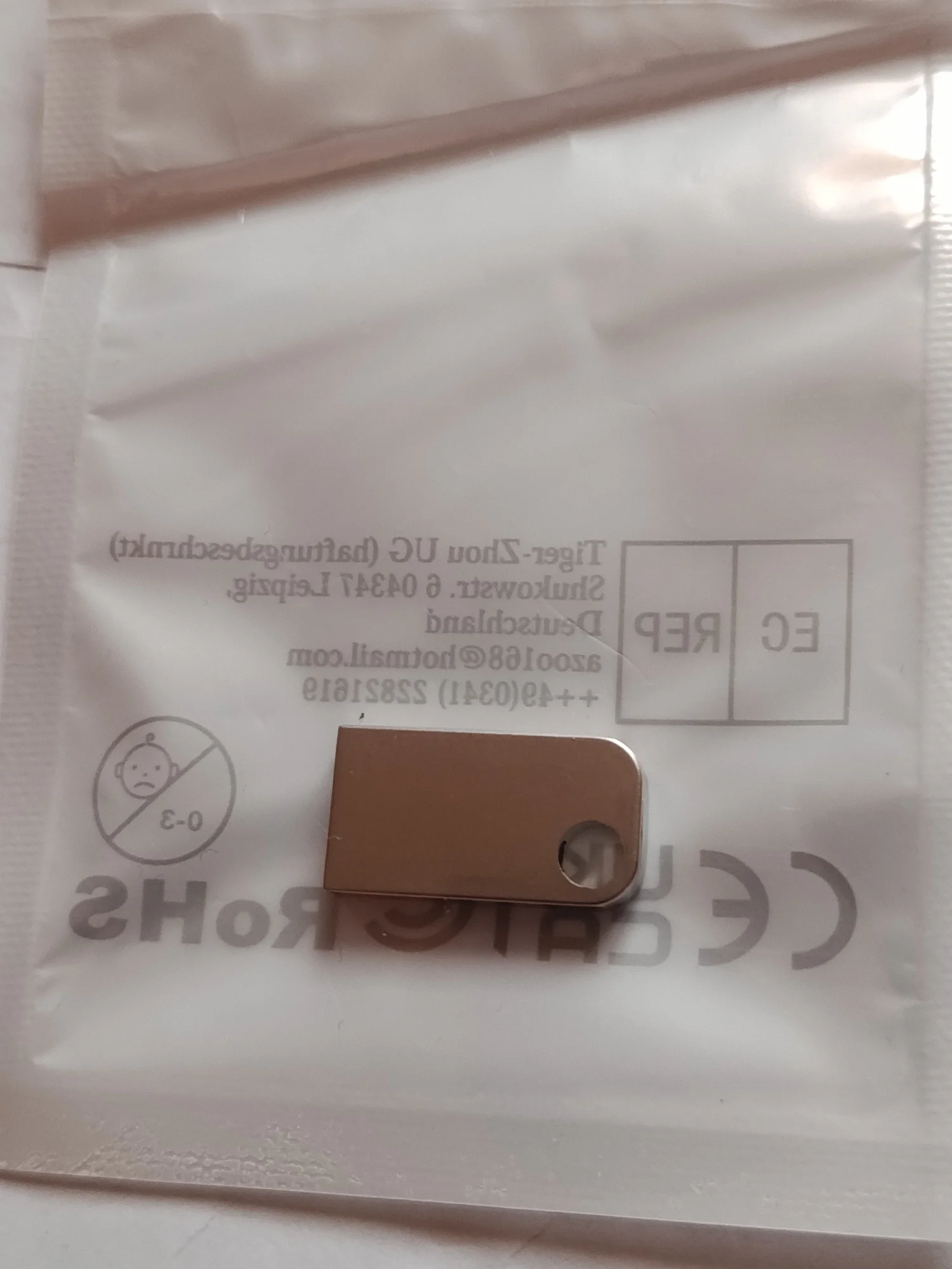 실물 포토 리뷰