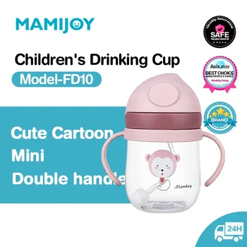 MAMIJOY BY01 Kids Water Sippy Cup Creative Cartoon Baby Feeding Cups with Straws…