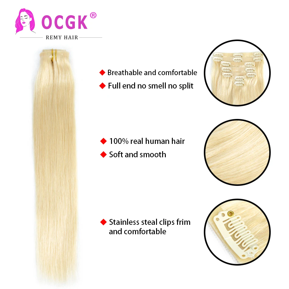 Pu Edge Clip Tn przedłużanie włosów 7Pcs/zestaw prawdziwe ludzkie włosy dla kobiet 14-28 na całą głowę Cal wybielacz blond 120G