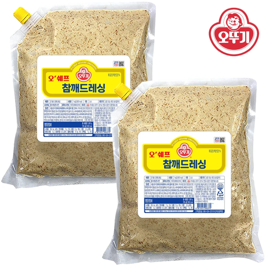 Chef Ottogi 1kg x 2 sesame dressing